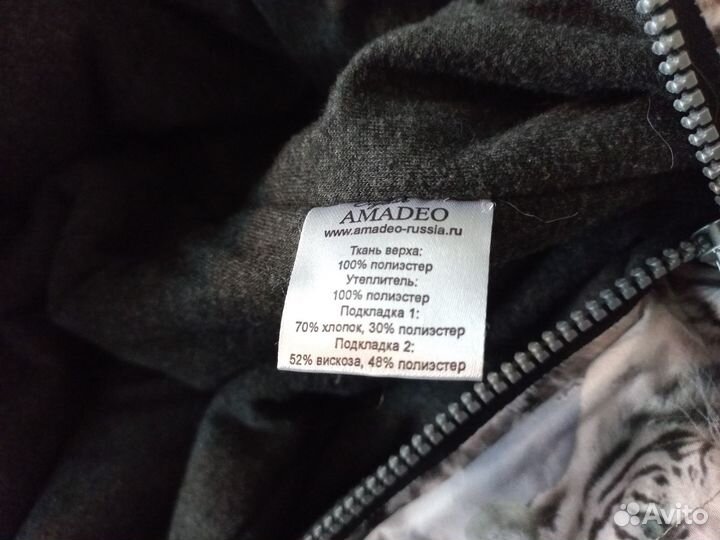 Зимний комбинезон 116