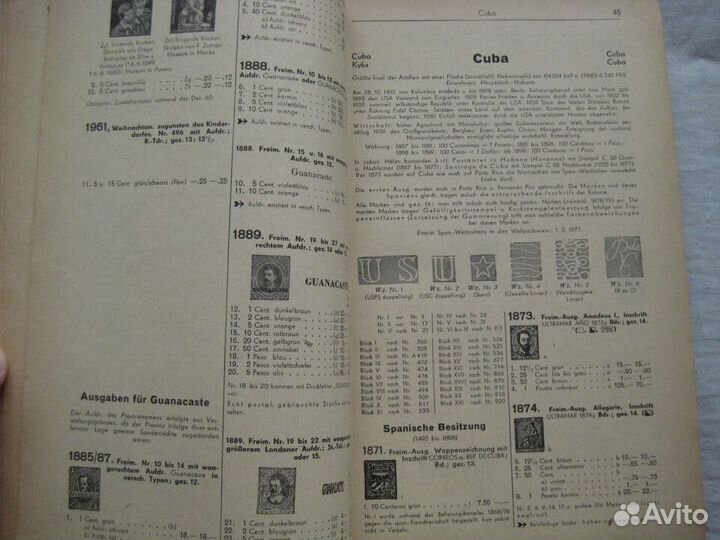 Каталог Марок Lipsia Липсия Северной Америки