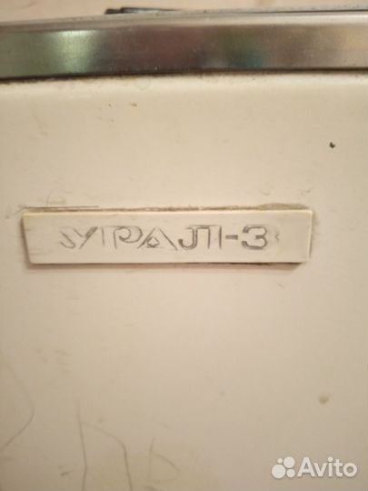 Стиральная машина бу