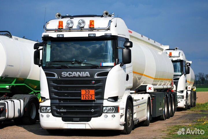 Водитель бензовоза