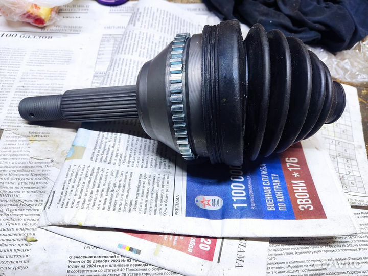 Шруз наружний Ford