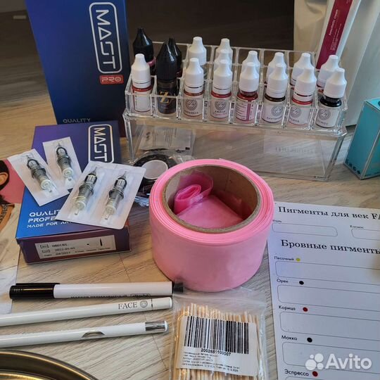 Mast PRO Иглы 30 1rllt, 25 rllt