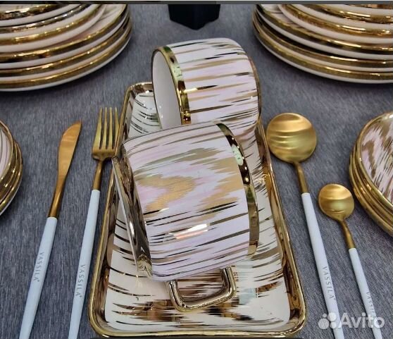 Сервиз новый в подарок (с доставкой )