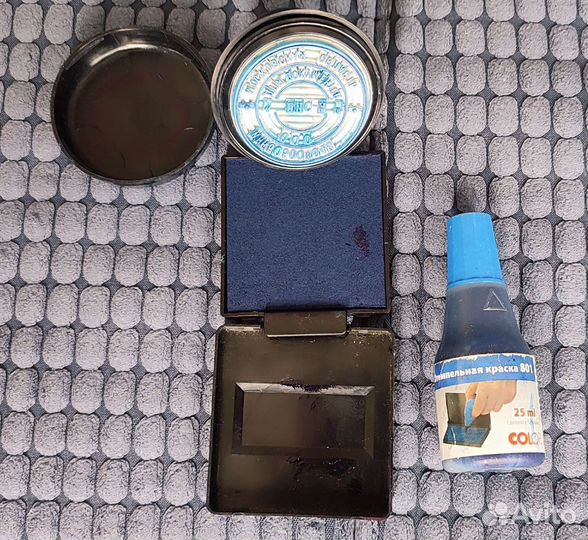 Печати