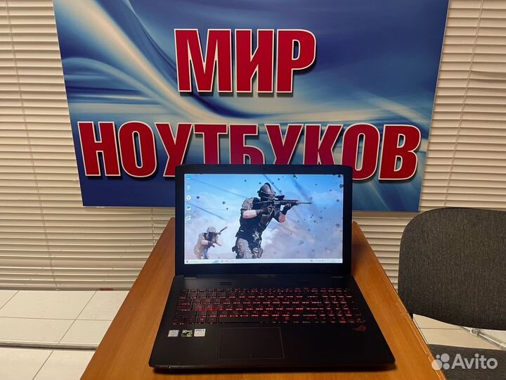 Ноутбук игровой Asus ROG / GTX / 1tb /16gb