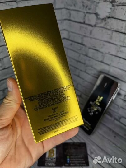 Мужские духи Paco Rabanne 1 million lucky