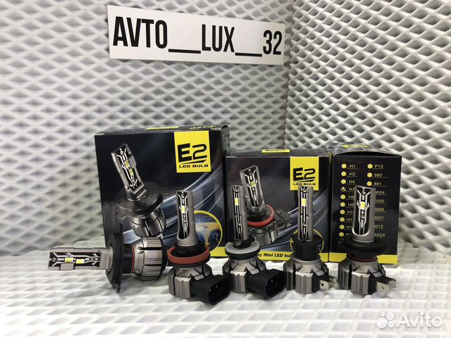 Лед лампочки Led лампы светодиодные