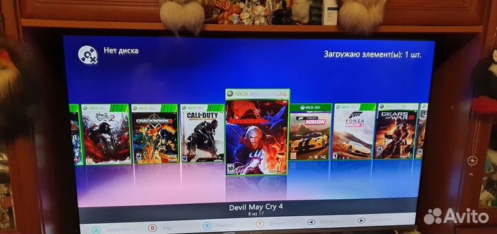Xbox 360 slim freeboot aurora