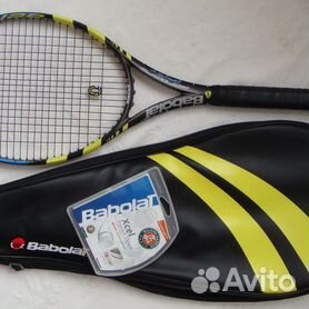 babolat