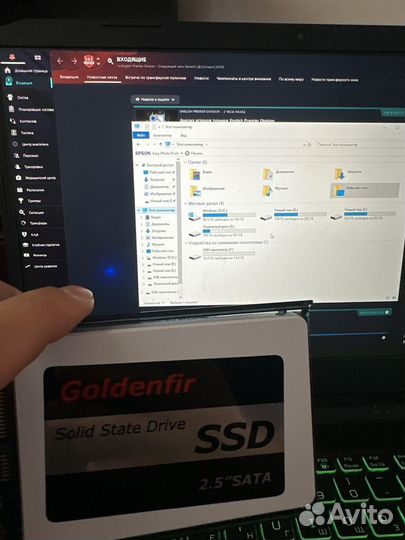 Жесткий диск 1 тб 2.5 ssd в сборе с корпусом