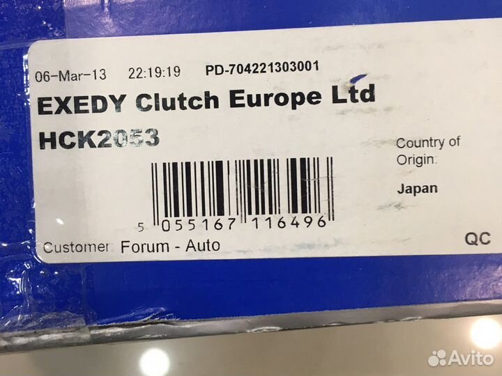 Сцепление комплект honda civic 05- 1.8ivtec