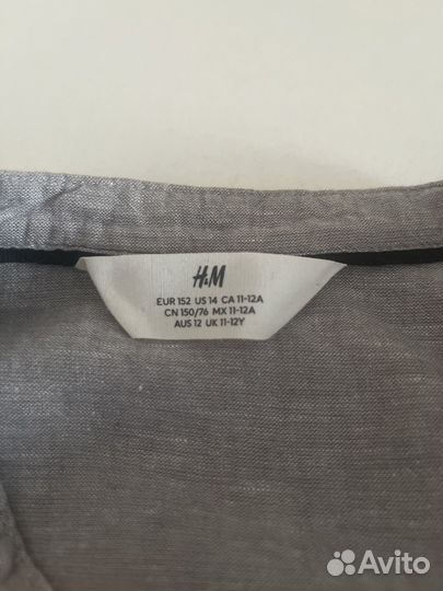 Рубашка для мальчика hm