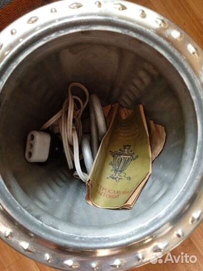 Самовар электрический 3л. 86г. Новый