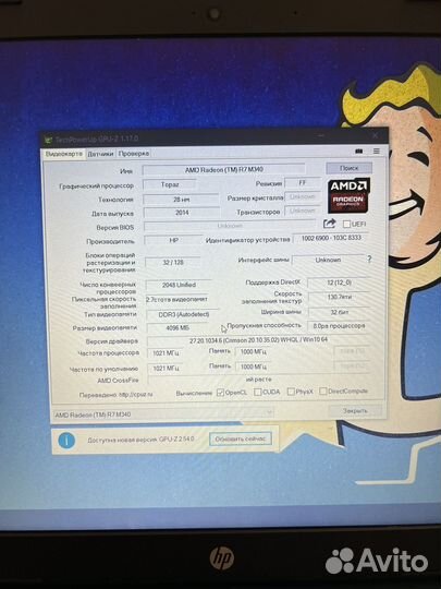 Мощный FullHD -A12/8GB/SSD/R7-4GB видео