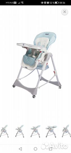 Стульчик для кормления babyton