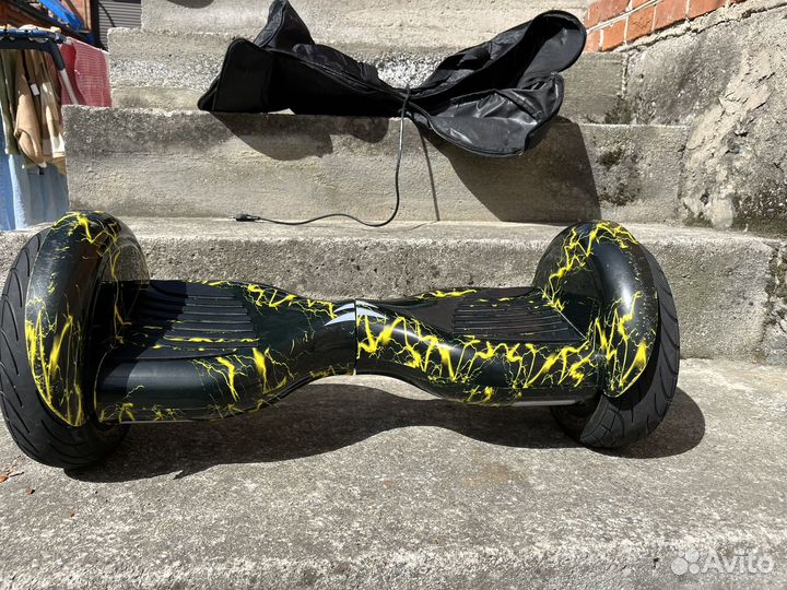 Гироскутер