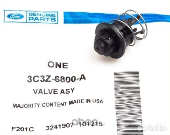 Масляный клапан opel astra chevrolet cruze ford