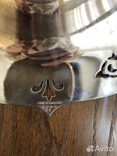 Посеребренное блюдо с ручкой