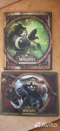 World of warcraft коллекционное издание
