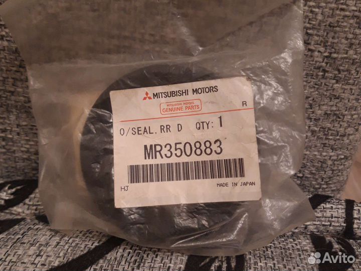 Сальник привода заднего редуктора pajero 00