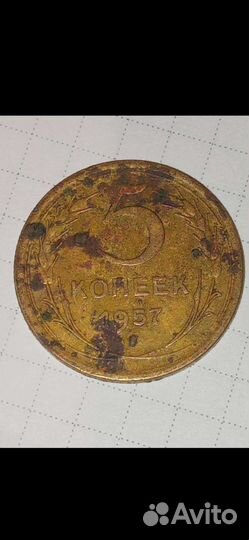 Продам старые 2 монеты. Цена договорная