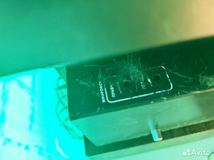 Усилитель Бриг 001 Стерео