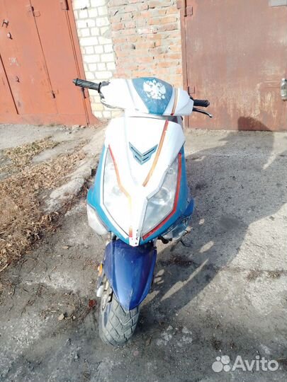 Скутер