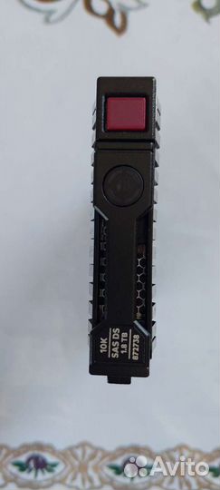 Жесткий диск для сервера SAS DS