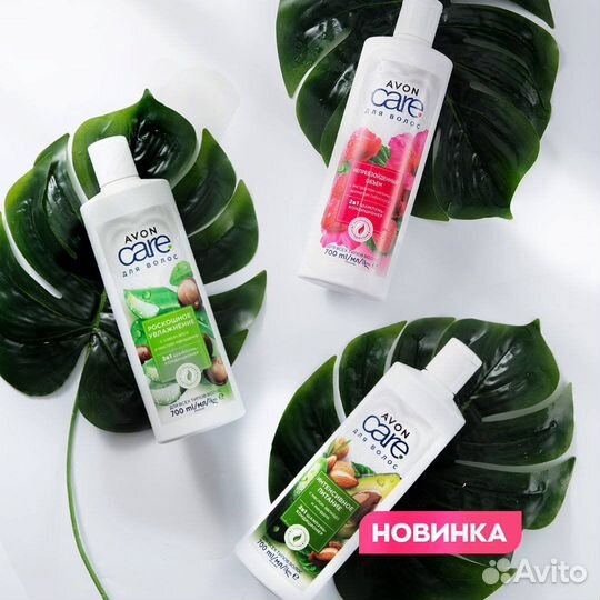 Шампунь avon