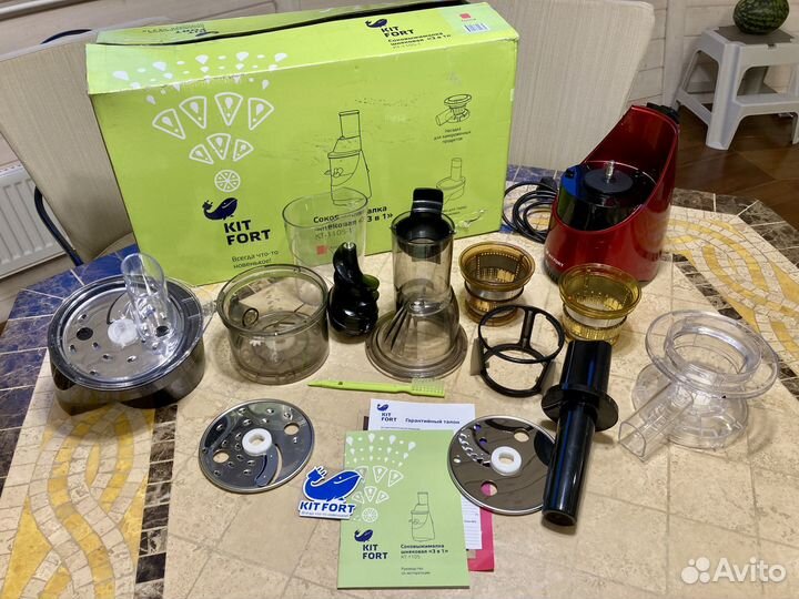 Kitfort KT-1105-1 (3 в 1) Комбайн