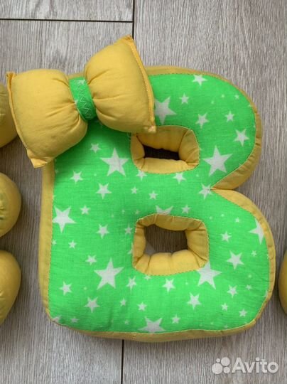 Буквы-подушки Ева