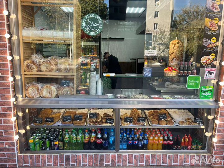 Готовый бизнес шаурма