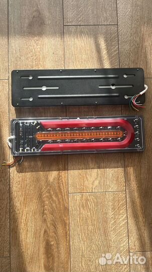 Задние фонари на грузовик, прицеп, газель, автобус