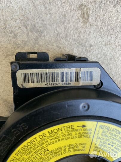 Подрулевой шлейф Mazda 626 GF