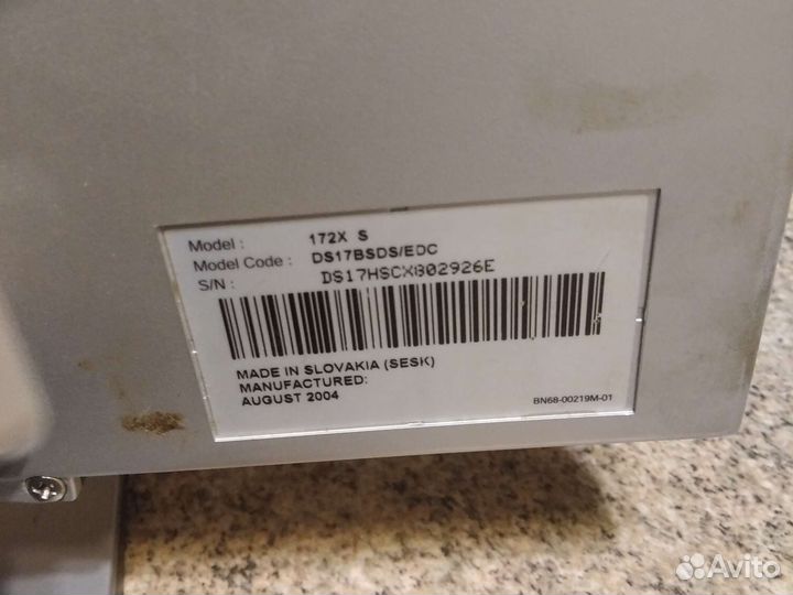 Монитор для компьютера + соединительные провода