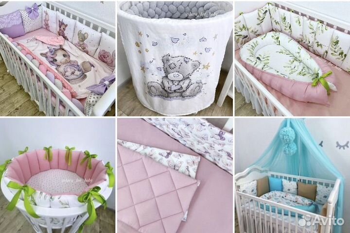 Бортики новые