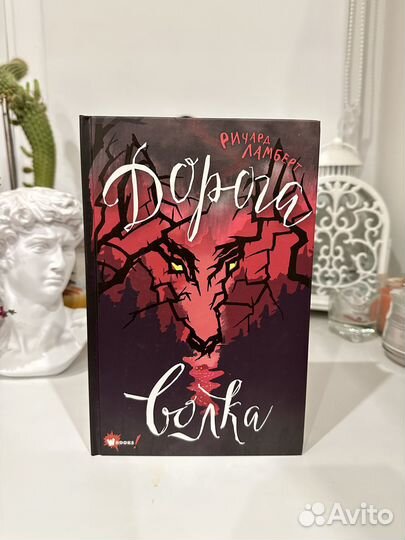 Книги детские и подростковые, новые