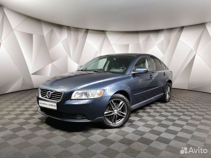 Volvo S40 2.4 AT, 2008, 199 086 км