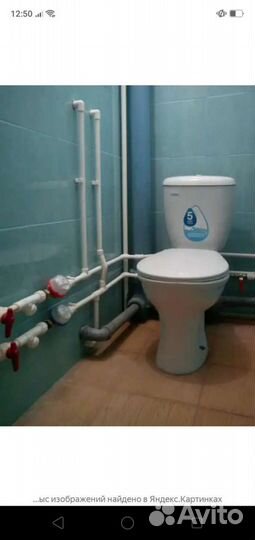 Сантехника