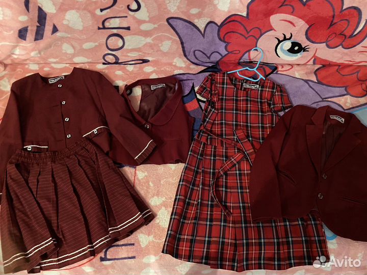 Форма пакетом на девочку 128