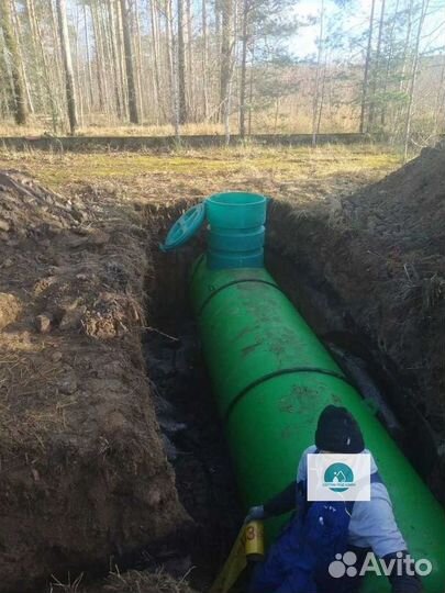 Вертикальный газгольдер