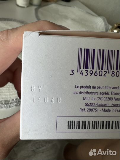 Thierry Mugler Alien Eau Extraordinaire