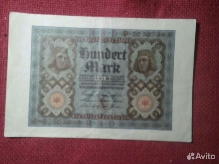 Банкноты Германия2штуки/ на выбор/ 20 век