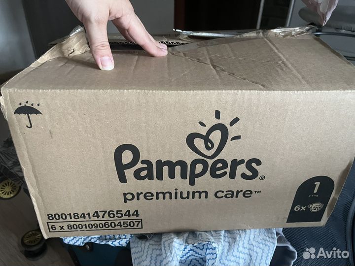 Подгузники Pampers 1 120 шт