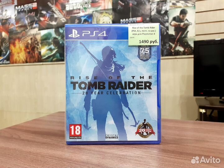 Rise of the Tomb Raider (PS4, б/у, полн. на рус.)