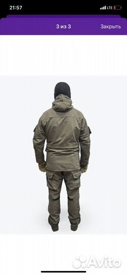 Костюм Горка Пилигрим на мембране Финляндия