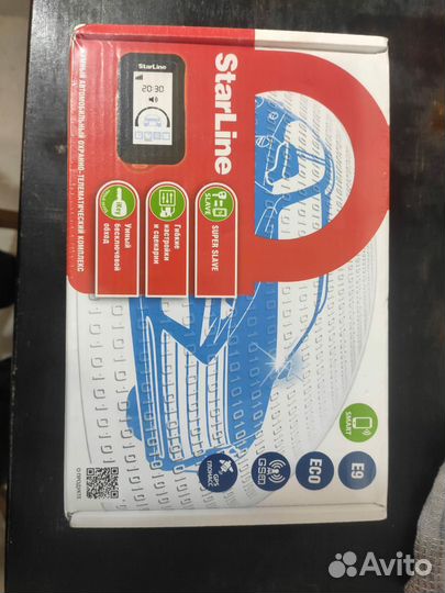 Starline E9 gsm gps (e96)