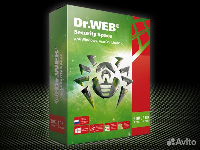Антивирус Dr.Web Доктор Веб на 2 года, ключ