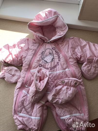 Комбинезон