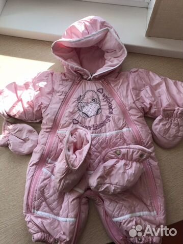 Комбинезон